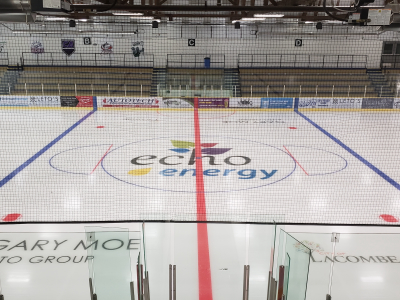 Ice Complex Sponsorship